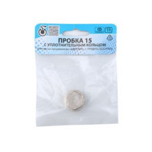 Заглушка нар. 1/2", Цветлит (инд. упаковка) Заглушка нар. 1/2", Цветлит (инд. упаковка)