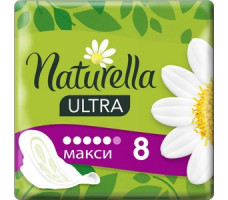 NATURELLA Ultra Женские гигиенические прокладки ароматизированные Camomile Maxi Single 8шт