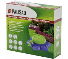 Распылитель-дождеватель, 8 режимов полива, на подставке, с регулировкой Palisad