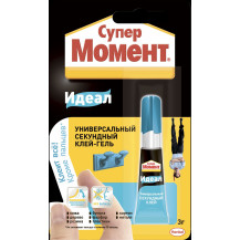 Клей секундный"Супер Момент Идеал" 3 гр. Клей секундный"Супер Момент Идеал" 3 гр.