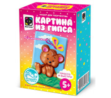 Картина из гипса Симпатяга