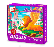 Гуашь "Фантазия" 9 цветов арт. 25С 1528-08