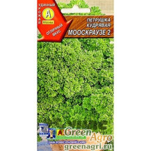 Семена Петрушка курчавая Мооскраузе 2, 2г арт.14459