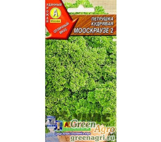 Семена Петрушка курчавая Мооскраузе 2, 2г арт.14459