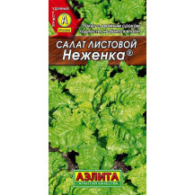 Семена салат Неженка листовой, 0.5г Семена салат Неженка листовой, 0.5г