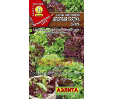 Семена Салат Веселая грядка листовой, 0.5г