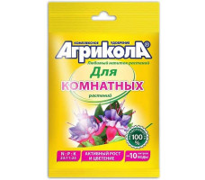 Агрикола 9 для комнатных растений
