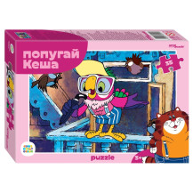 Мозаика puzzle 35 "Попугай Кеша" С/м Мозаика puzzle 35 "Попугай Кеша" С/м