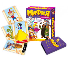 Игра "Детская Мафия" Сказочная Братва