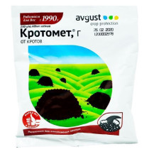 Репеллент для отпугивания кротов Кротомет 75г