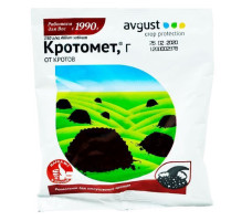 Репеллент для отпугивания кротов Кротомет 75г