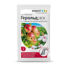 Герольд, 0.005л Герольд, 0.005л