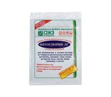 Фитоспорин-М паста, 200г