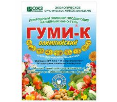 Гуми-К Олимпийский калийный нано-гель 300,0 г (Башинком)
