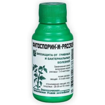 Фитоспорин-М жидкость (рассада, овощи) 100 мл. Фитоспорин-М жидкость (рассада, овощи) 100 мл.