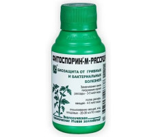 Фитоспорин-М жидкость (рассада, овощи) 100 мл.
