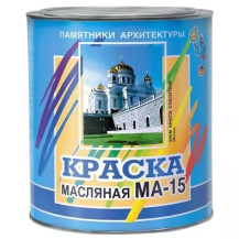 Краска масляная МА-15 голубая 900г Краска масляная МА-15 голубая 900г