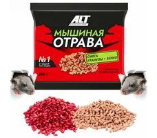 Зерно 200г+ гранулы Мышиная отрава №1 Родемос