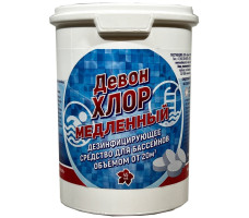 Средство дезинфицирующее "Девон-хлор" медленный 900 гр.