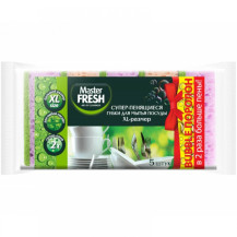 Губки для мытья посуды Master FRESH XL ( bubble-поролон) 5 шт. Губки для мытья посуды Master FRESH XL ( bubble-поролон) 5 шт.