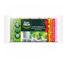 Губки для мытья посуды Master FRESH XL ( bubble-поролон) 5 шт.