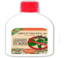 Гербицид Спрут Экстра 0.1л