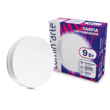 Лампа светодиодная LUMINARTE арт. LSTD-GX-9W4KGX53 Лампа светодиодная LUMINARTE арт. LSTD-GX-9W4KGX53
