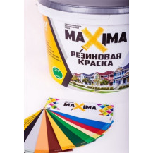 Резиновая краска №100 Лебедь 2,5кг MAXIMA