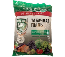 Табачная пыль 1кг Интавир