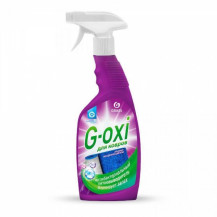 Пятновыводитель для ковров спрей GraSS G-oxi Весенние цветы 0,6л арт. 125636 Пятновыводитель для ковров спрей GraSS G-oxi Весенние цветы 0,6л арт. 125636