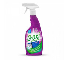Пятновыводитель для ковров спрей GraSS G-oxi Весенние цветы 0,6л арт. 125636