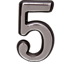 Цифра дверная большая"5" хром арт.6976