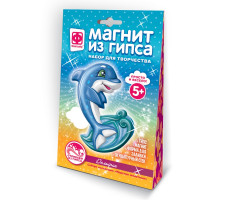 Магнит из гипса Морские жители Дельфин