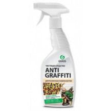 Средство Grass Antigraffiti 0,6л арт,117107 Россия Средство Grass Antigraffiti 0,6л арт,117107 Россия