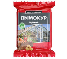 Средство Дымокур серный 300г