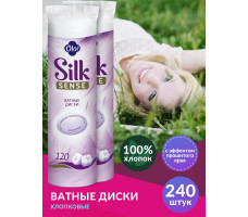 Диски ватные Ola Silk 120 шт
