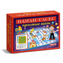 Настольная игра №58 "Найди слово Простые шаги" Настольная игра №58 "Найди слово Простые шаги"