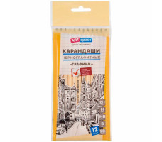 Набор карандашей ч/г ArtSpace Графика 2H-2B BP_41045 6шт арт,49872