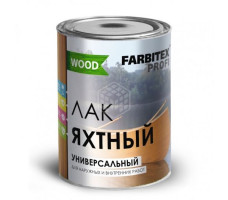 Лак FARBITEX PROFI WOOD алкидный яхтный универсальный 0,9л