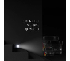 Краска интерьерная FARBITEX PROFI глубокоматовая, высокоукрывистая черная 2,5 л. арт. 4300011867