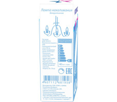 Лампа КОСМОС ЭКОНОМИК/BASIC LED JCDR 6,5Вт 220V GU5.3 4500К