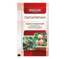 Инсектицид Syngenta Пиларфлам КС 2 мл.