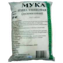 Мука доломитовая 10кг арт. 01_0290058 Мука доломитовая 10кг арт. 01_0290058