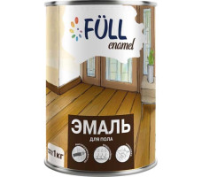 Эмаль FULL ПФ-266 коричневая, 1кг