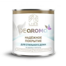 Эмаль быстросохнущая "DeАroma" серая, 1,8 кг. Эмаль быстросохнущая "DeАroma" серая, 1,8 кг.
