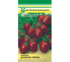 Семена Томат черный "Де Барао" 15 шт.