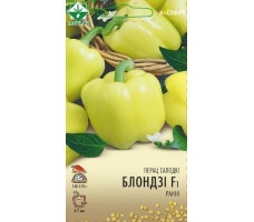 Семена перец "Блонди F1" (Эксперт) 6 шт.