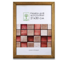 Рамка дер. со стекл. орех 21х30 арт. Д18К/4265