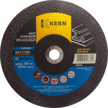 Круг отрезной 230x2,0x22 мм, для металла, KERN Круг отрезной 230x2,0x22 мм, для металла, KERN