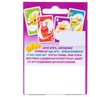 Игра детская настольная "Груно монстрики" 2019C